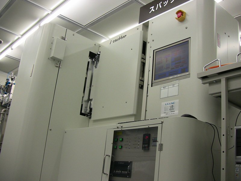 equipment