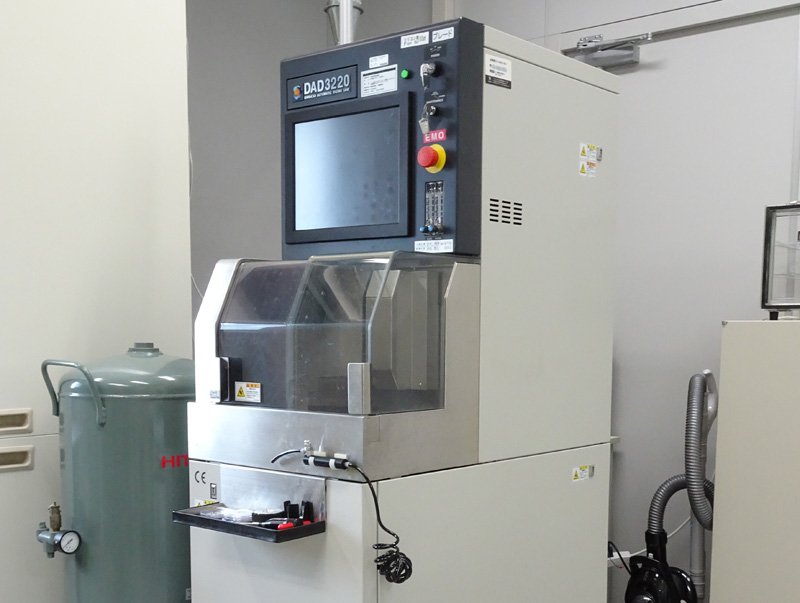 equipment