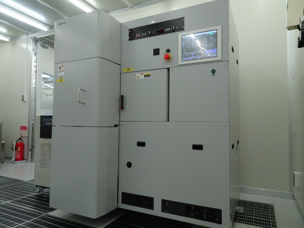 equipment