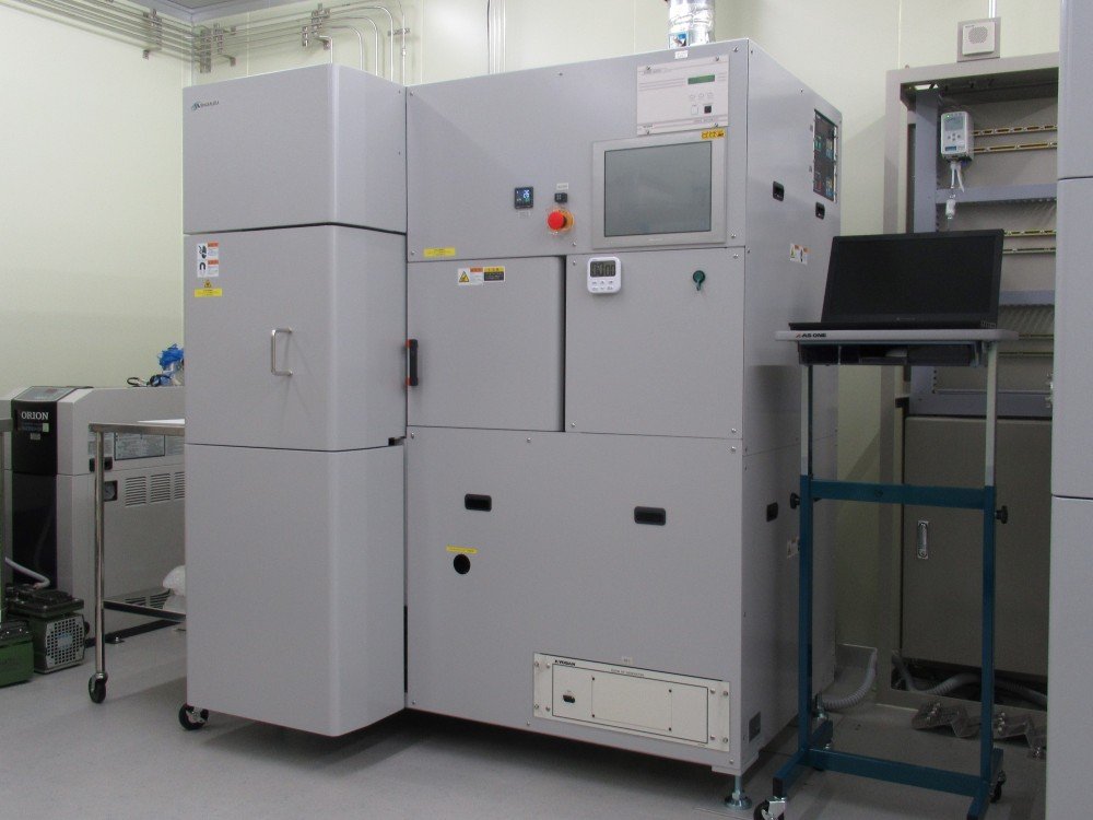 equipment