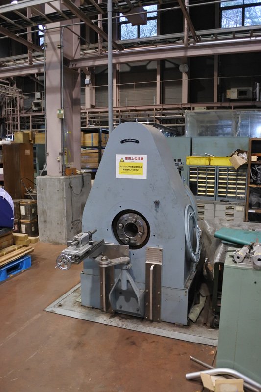 equipment