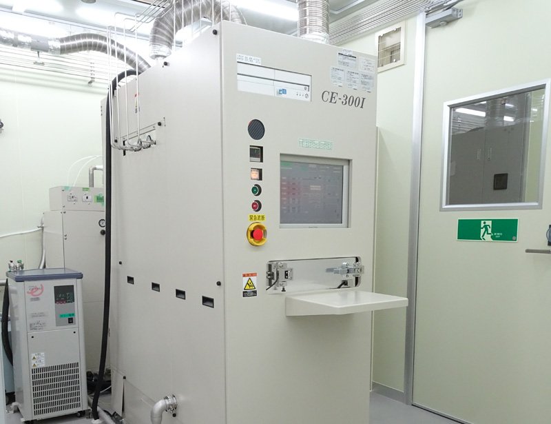 equipment